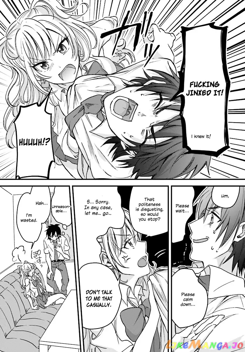 More Than a Married Couple, But Not Lovers, Chapter 1 image 14